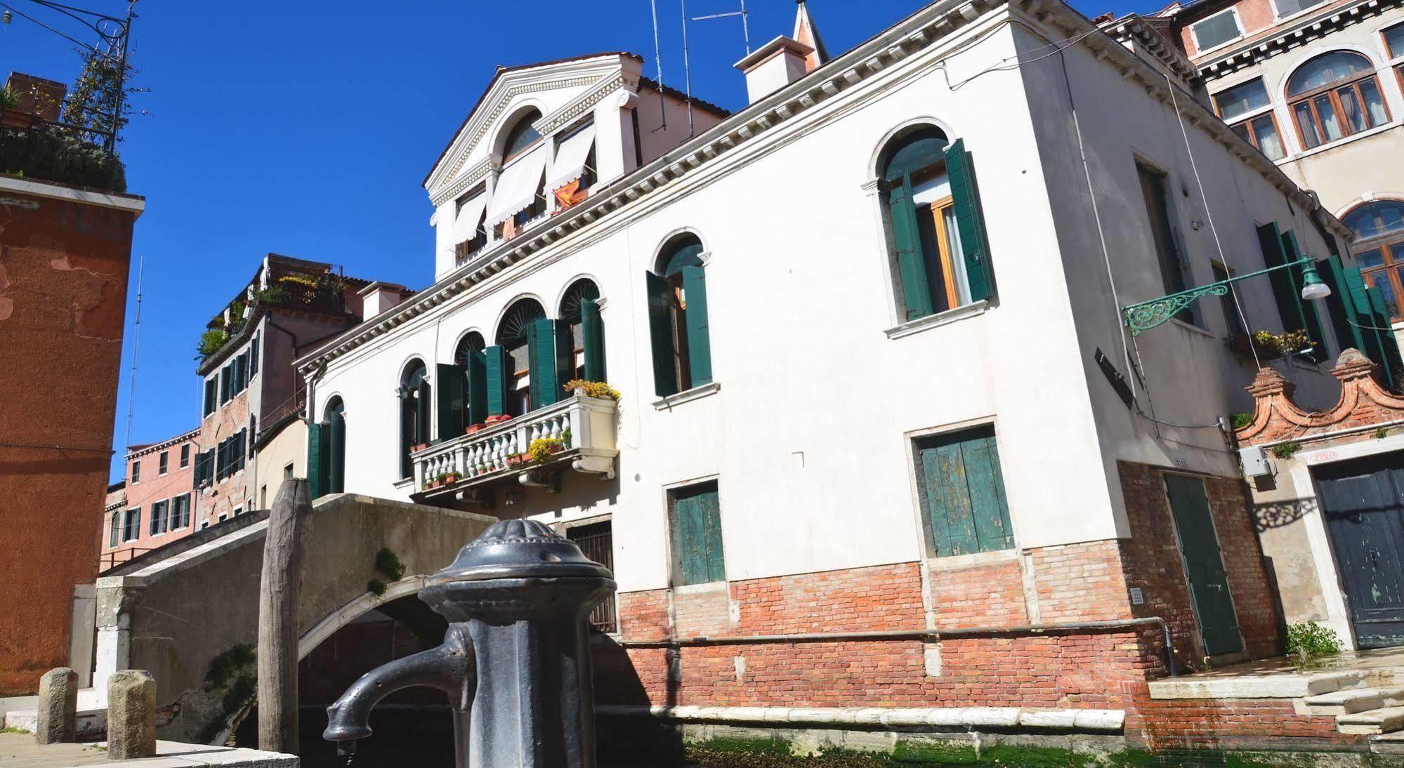 Ca Sagredo Al Ponte Frühstückspension Venedig